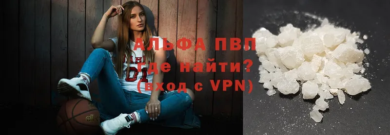 A PVP СК  Петров Вал 