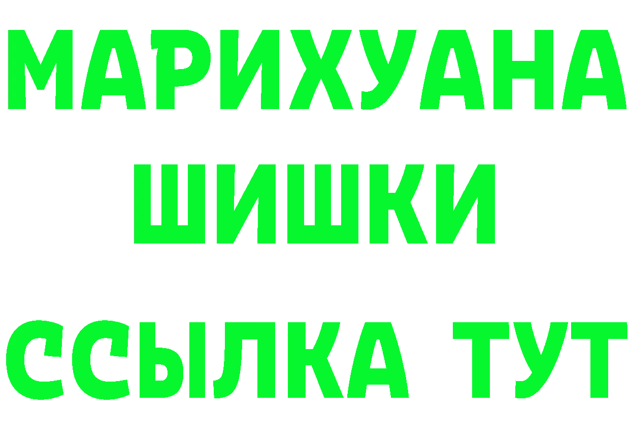 Alpha-PVP СК КРИС зеркало площадка MEGA Петров Вал